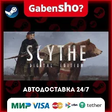 Scythe: Digital Edition СТИМ Steam Gift