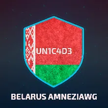 БЕЛАРУСЬ AMNEZIA WG VPN AMNEZIAWG ЛИЧНЫЙ СЕРВЕР