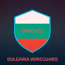 БОЛГАРИЯ AMNEZIA WG VPN AMNEZIAWG ЛИЧНЫЙ СЕРВЕР