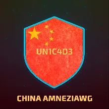 КИТАЙ AMNEZIA WG VPN AMNEZIAWG ЛИЧНЫЙ СЕРВЕР