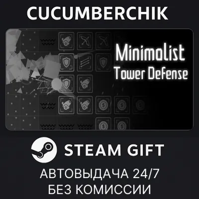 Minimalist Tower Defense STEAM GIFT AUTO RU+МИР - irongamers.ru