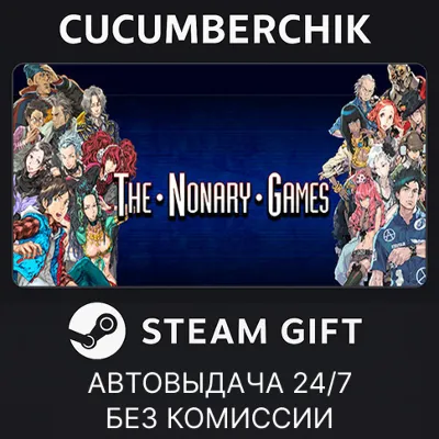 Zero Escape: The Nonary Games STEAM GIFT AUTO RU+МИР - irongamers.ru