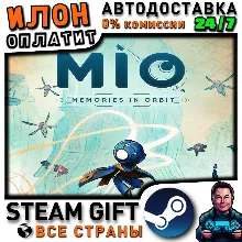 MIO: Memories in Orbit · Steam РОССИЯ и ВСЕ СТРАНЫ