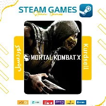 Mortal Kombat X - Steam Offline ( No Guard )