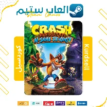 Crash Bandicoot N Sane Trilogy (All DLC) +PATCHES - Steam Offline (No Guard)