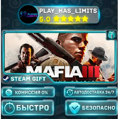 Mafia III: Definitive Edition *RU/BY/UA/CIS Steam Auto - irongamers.ru