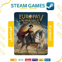 europa universalis v: premium edition Offline, No Guard