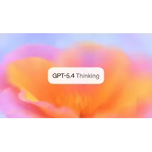 ChatGPT TEAM (Business) ПОЛНЫЙ ДОСТУП GPT-5.4 Приглашение на ВАШ Email