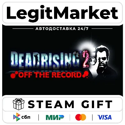 Dead Rising 2: Off the Record / Steam АВТО / РУ + МИР - irongamers.ru