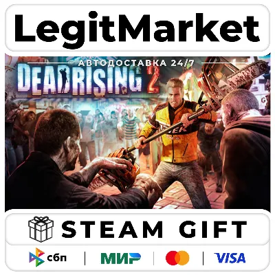 Dead Rising 2 / Steam АВТО / РУ + МИР - irongamers.ru