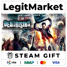 Dead Rising / Steam АВТО / РУ + МИР