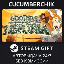 Goodbye Deponia STEAM GIFT AUTO RU+МИР