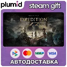Clair Obscur: Expedition 33 Steam Gift / Россия + МИР / АВТО