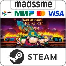 South Park: The Stick of Truth * RU/KZ/СНГ * STEAM АВТОДОСТАВКА