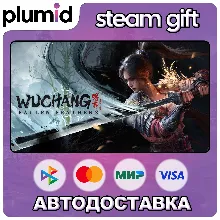 WUCHANG: Fallen Feathers Steam Gift / Россия + МИР / АВТО