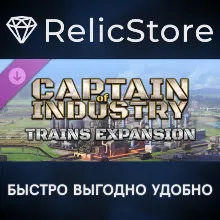 Captain of Industry - Trains expanded DLC - STEAM RU