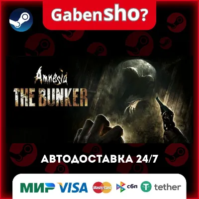 Amnesia: The Bunker Steam Gift