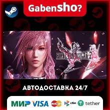FINAL FANTASY® XIII-2 СТИМ Steam Gift