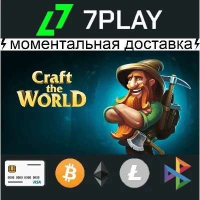 Craft The World - Оффлайн Steam [24/7] - irongamers.ru
