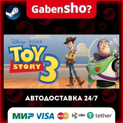 Disney•Pixar Toy Story 3: The Video Game СТИМ Steam Gift - irongamers.ru