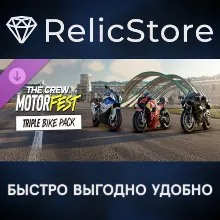 The Crew Motorfest ULC Car Pack 7 DLC - STEAM RU