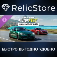 The Crew Motorfest | Двойной набор авто Alfa Romeo DLC