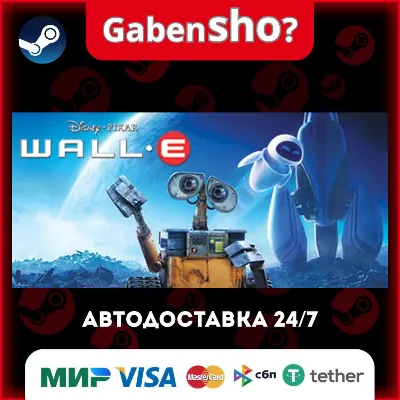 Disney•Pixar WALL-E СТИМ Steam Gift - irongamers.ru