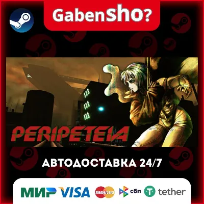 Peripeteia СТИМ Steam Gift - irongamers.ru