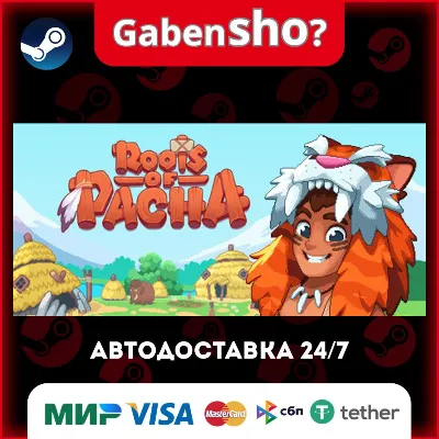 Roots of Pacha СТИМ Steam Gift - irongamers.ru