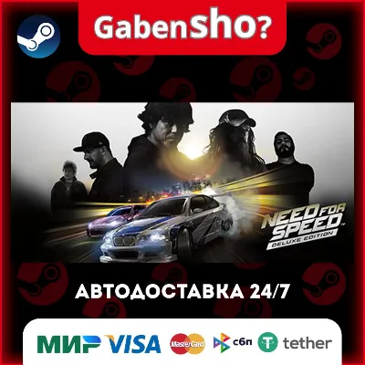 Need for Speed™ Steam Gift - irongamers.ru
