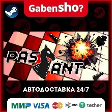 Passant: A Chess Roguelike СТИМ Steam Gift