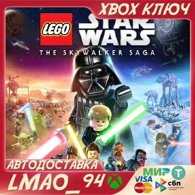 LEGO STAR WARS:THE SKYWALKER SAGA XBOX|PC КЛЮЧ - irongamers.ru