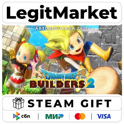 DRAGON QUEST BUILDERS 2 / Steam АВТО / РУ + МИР
