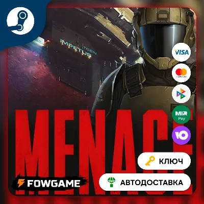 MENACE (РУ+СНГ) КЛЮЧ STEAM - irongamers.ru