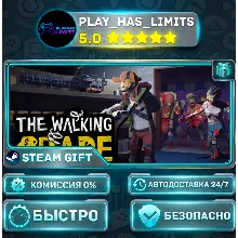 The Walking Trade *RU/BY/UA/СНГ Steam Auto