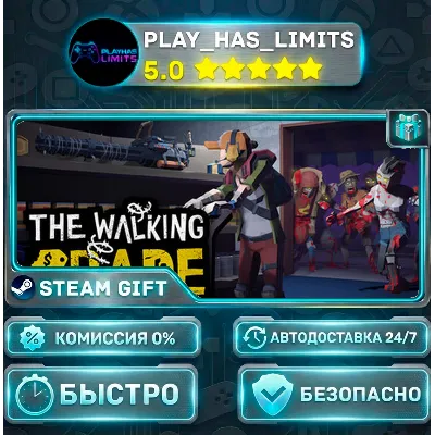 The Walking Trade *RU/BY/UA/СНГ Steam Auto - irongamers.ru