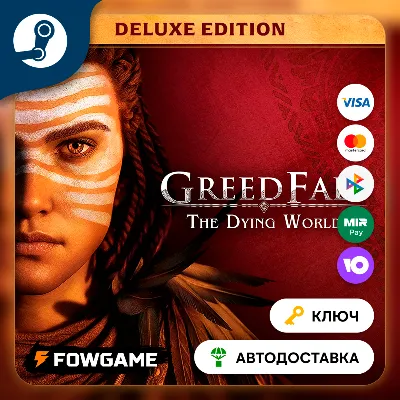 GreedFall: The Dying World - Deluxe Edition (РУ+СНГ) КЛЮЧ STEAM - irongamers.ru