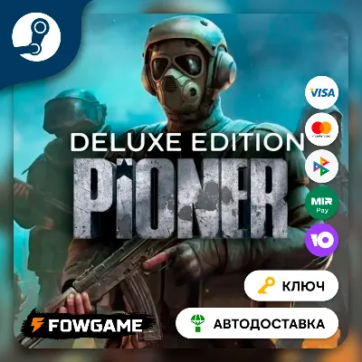 PIONER - Deluxe Edition СНГ (кроме РФ и РБ) STEAM КЛЮЧ - irongamers.ru