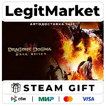 Dragon's Dogma: Dark Arisen / Steam АВТО / РУ + МИР