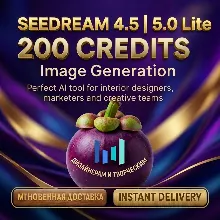ByteDance Seedream 4.5 | 5.0 Lite | Banana — 200 Кредитов для генерации изображений