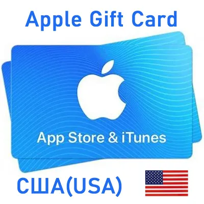 Подарочная карта Apple iTunes App Store США(USD) 2-3-5-10-20-50-100$ НИЗКАЯ ЦЕНА - irongamers.ru