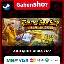 Tabletop Game Shop Simulator СТИМ Steam Gift