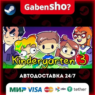 Kindergarten 3 СТИМ Steam Gift - irongamers.ru