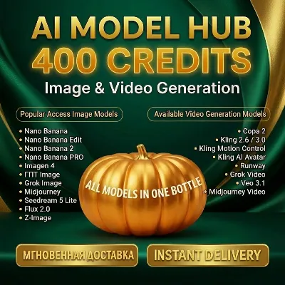 Renderis Studio — 400 Кредитов Nano Banana | Grok | Seedream | Veo | Kling | Sora - irongamers.ru