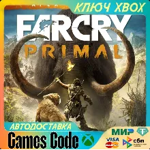 Far Cry Primal - Apex Edition XBOX КЛЮЧ