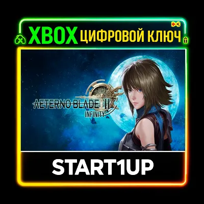 AeternnoBlade II : Infinity   XBOX ONE /  X|S/ КЛЮЧ - irongamers.ru