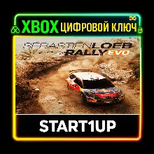 Sébastien Loeb Rally EVO XBOX ONE  / X|S/ KEY