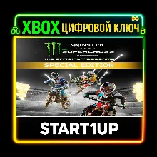 Monster Energy Supercross - Special Edition XBOX ONE/ X|S/ KEY