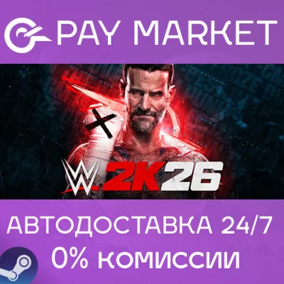 WWE 2K26 | АВТОДОСТАВКА [Украина/Китай/IN/VN Steam Gift] - irongamers.ru