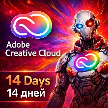 Adobe Creative Cloud – 14 дней доступа | 4000 кредитов (полная гарантия)